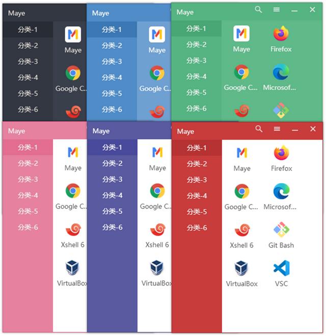 类似b站的软件，b站推荐的软件有哪些（抖音又做了个对标B站的App）