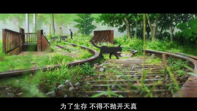 新世纪福音战士明日香最后一战，Revolve