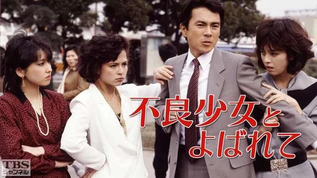 几十年前的昭和美人，日本这位曾惊艳全网的昭和美人