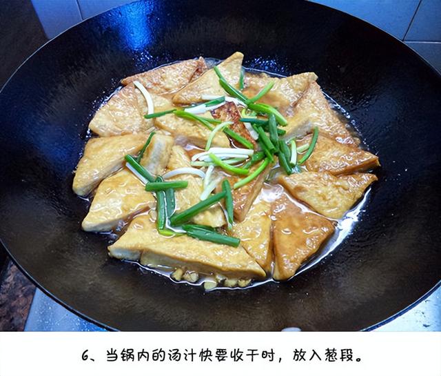 豆腐煲的做法大全最好吃，烫破嘴皮都要吃的豆腐煲