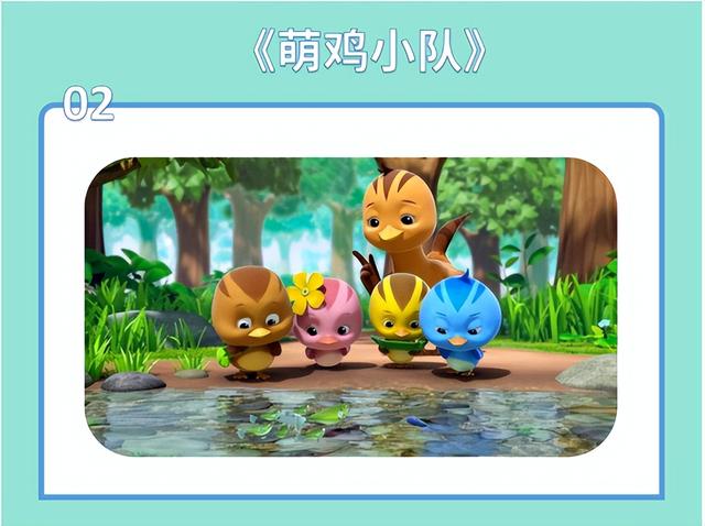十部最好看的动画片童年回忆，15部最受欢迎动画片