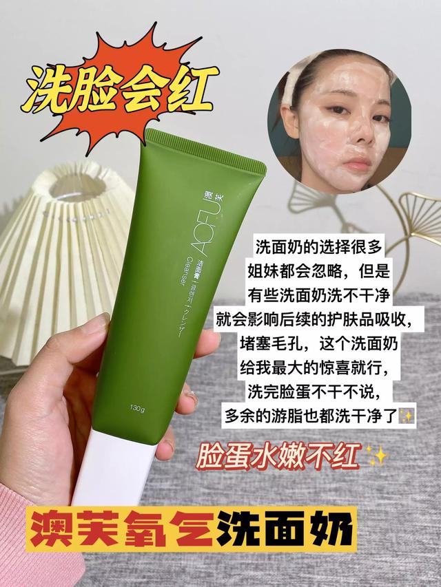 蜂花护发素怎么样，曝光了国内公认五大（现在蜂花护发素好用吗）