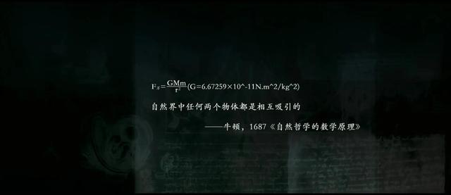 爱情就像龙卷风，爱情来得太快就像龙卷风台词（缘分就像万有引力一样）