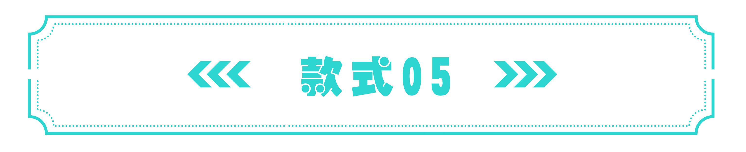桌面高端音箱，九款颜值颇高的音箱