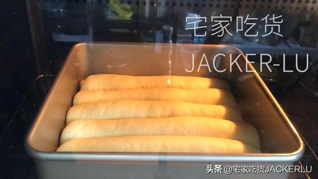 奶排面包详细做法，炼乳排包奶香味十足