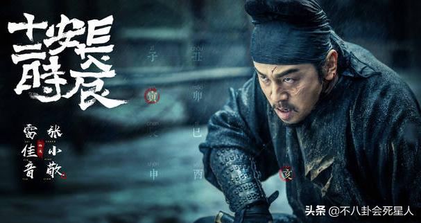 雷佳音个人资料简介，影视剧连出王炸（雷佳音个人资料介绍）