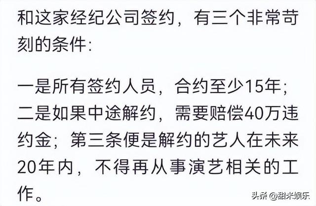 王朔与王子文私下关系，与贾乃亮传绯闻多年、未婚生子