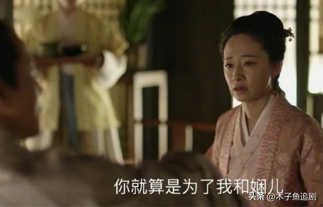 知否原著顾廷烨庄子结局，《知否》：那些坏人的结局