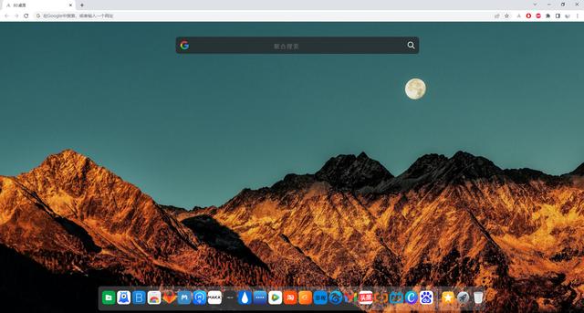 谷歌浏览器 桌面 模式，浏览器交换如何从