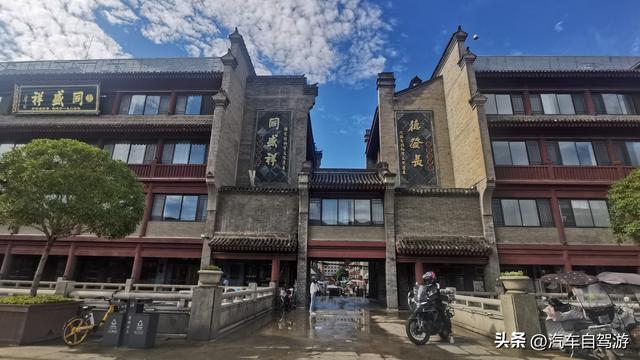 西安的钟楼是多少人记忆中的景点，穿行西安北院门