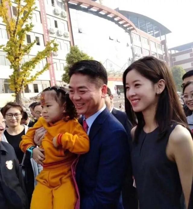 京东刘强东简历，京东刘强东