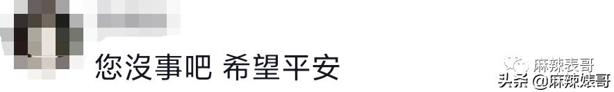 罗嘉良被子弹打死而复生，罗嘉良患肝癌已留遗言