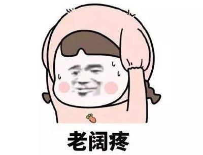 洗衣服弄脏了怎么洗，只需最简单的材料清洗