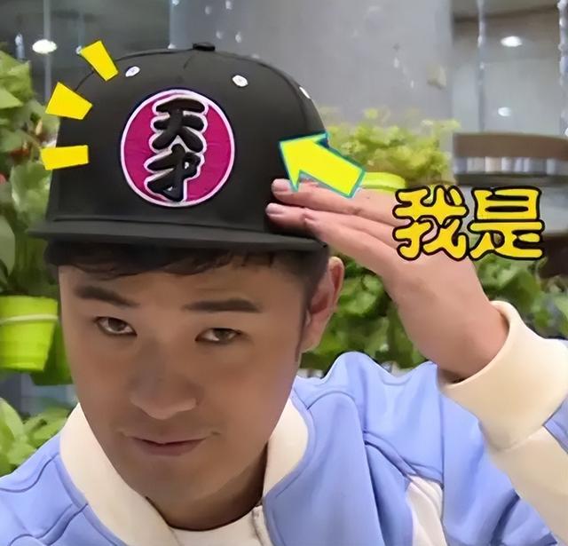 陈赫个人资料跑男成员，晒妻子小心翼翼