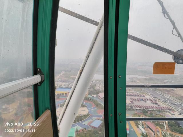 石家庄动物园攻略，石家庄动物园游玩自带饭攻略