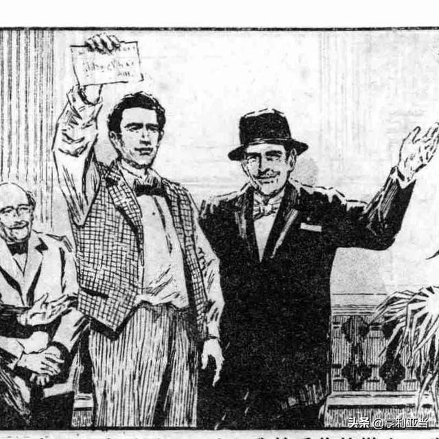 百万英镑讲述了一个什么故事，一个值得人们思考的