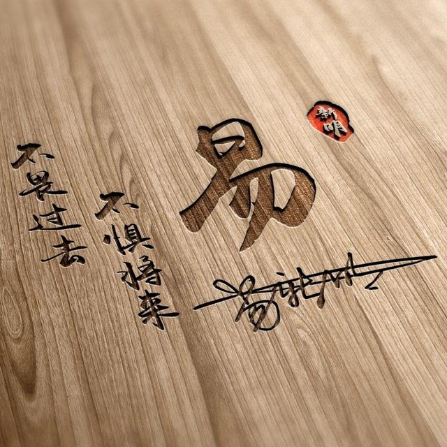 超好看的微信头像，超好看的微信头像及名字（2022你的微信头像做好了）