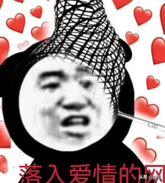 听说80%的男人都用这个套路，男人惯用的这些“套路”