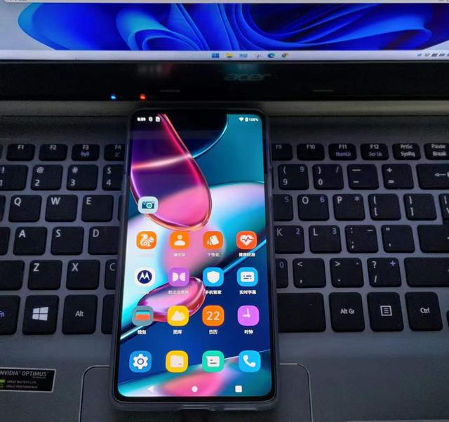 摩托罗拉x30，摩托罗拉x30有什么缺点（+骁龙8+144Hz）