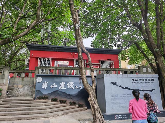 重庆矿山公园旅游攻略，废弃矿山蝶变生态公园