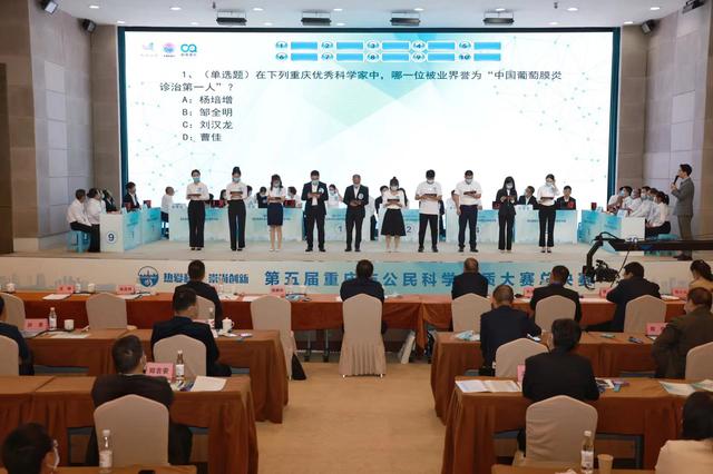 重庆青少年科学素养大赛复赛，贝蓓星艺术培训中心丨重磅入驻2023重庆广电青少年口才大赛