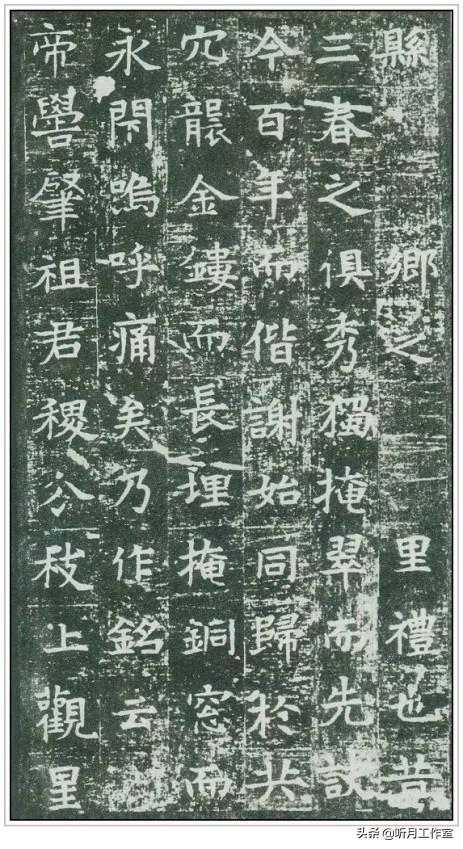 唐代四大书法家，唐朝楷书四大书法家（此人得“二王”笔法真传）