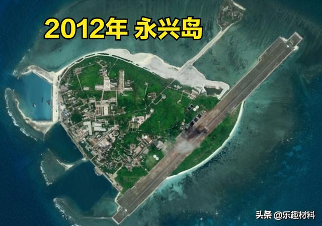 5年后永兴岛发展国际城市，永兴岛建设历程