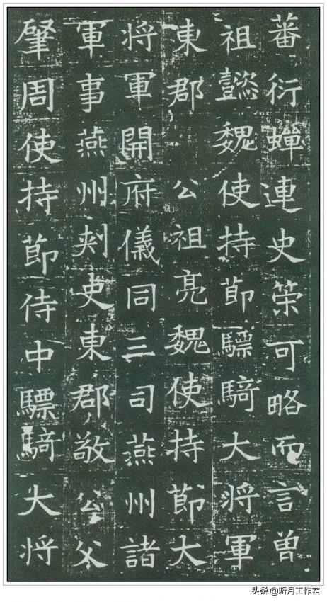 唐代四大书法家，唐朝楷书四大书法家（此人得“二王”笔法真传）