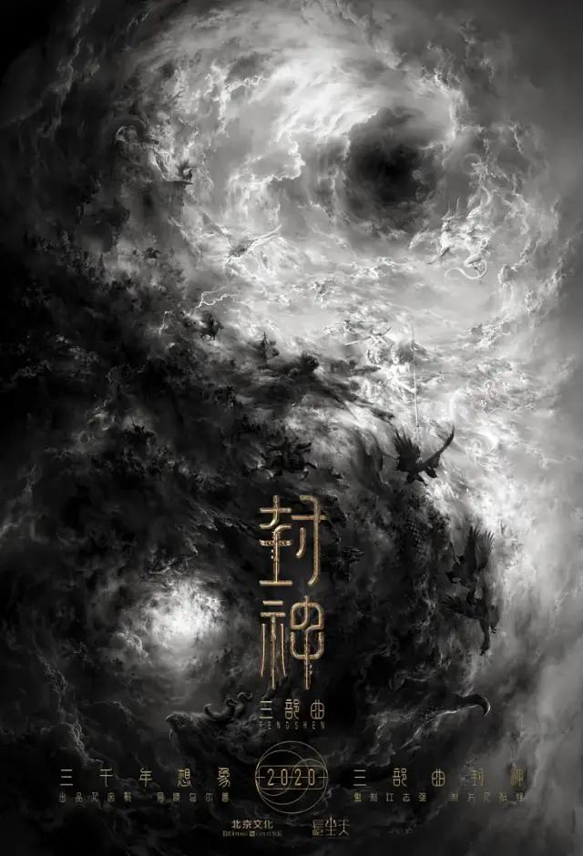 2022值得看的十部国产电影，2022年最期待的十大国产片