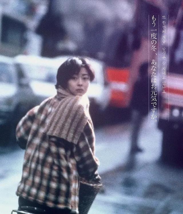 金城武年轻时的照片，金城武追不到的（金城武写真封面）