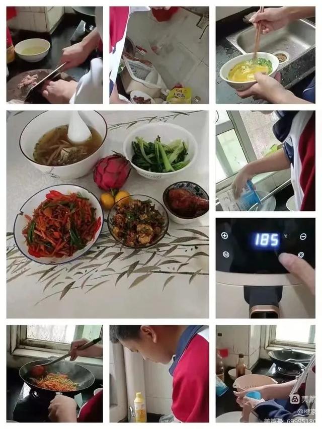 怀铁一中智慧校园，云端相约师生同行