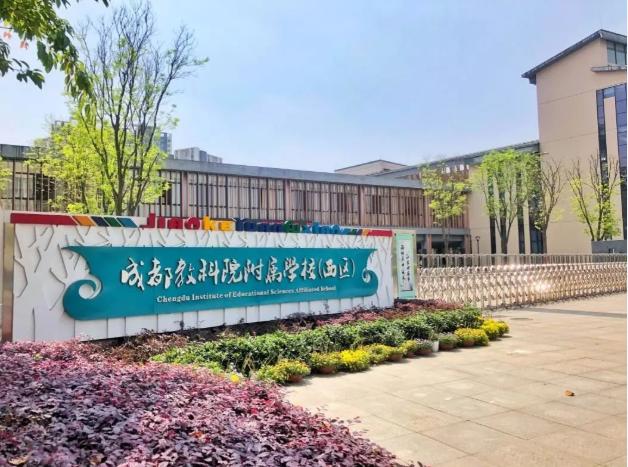 曲江各大楼盘学区划分，被推上神坛的大源学区