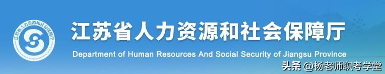 中级经济师报考，中级经济师报考条件与报名时间（2023年中级经济师什么时候报名）