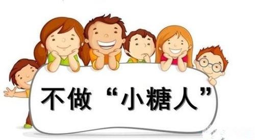 糖尿病肯德基美式咖啡(肯德基 糖尿病)