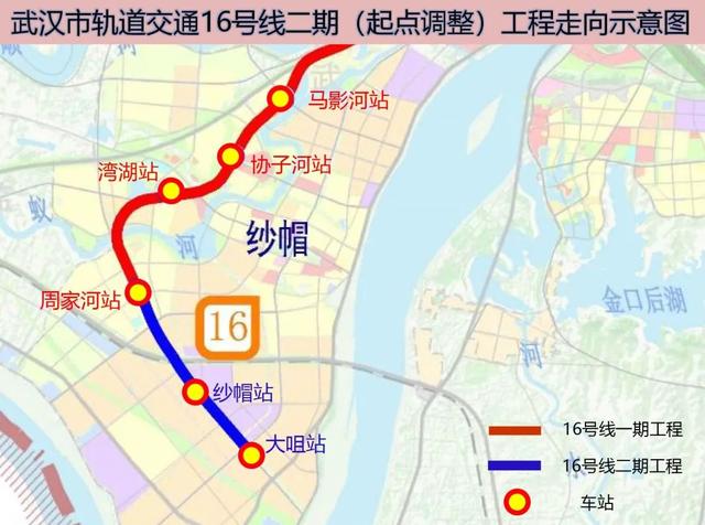 武汉地铁线路汇总，武汉28个地铁站名公示