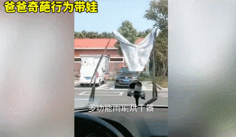 孩子养娃期怎么度过，这5件事妈妈别管