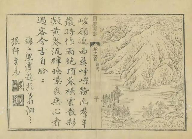 秦岭云屏景点介绍，云屏三峡风景区——秦岭深处的避暑圣地
