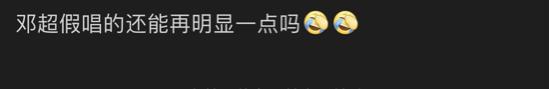 各卫视春晚明星阵容，2023江苏卫视春晚公布全阵容