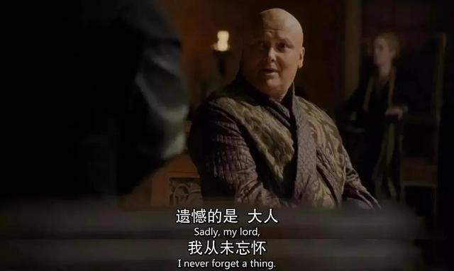 权游瓦里斯为什么被处死，你会原谅这个烂尾的神剧