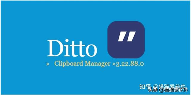 电脑常用办公软件有哪几个（推荐频率最高的14款办公必备软件）