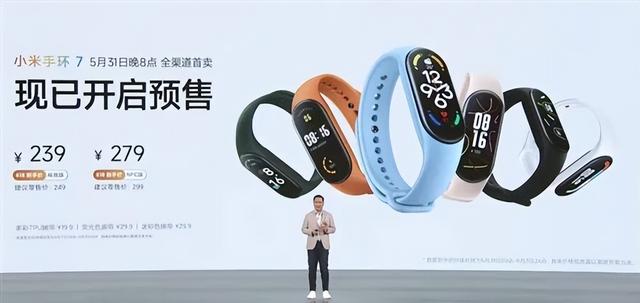 红米千元内新品，红米多款王炸新品发布