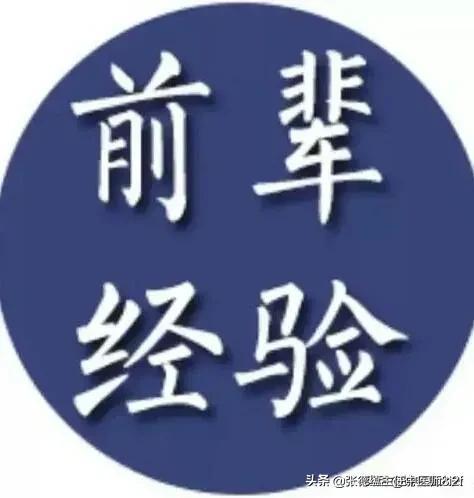 糖尿病丛底(糖尿病底血糖怎么办)