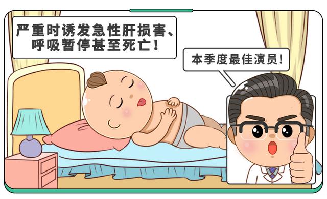 頭孢怎么那么多規格，它們有何特點