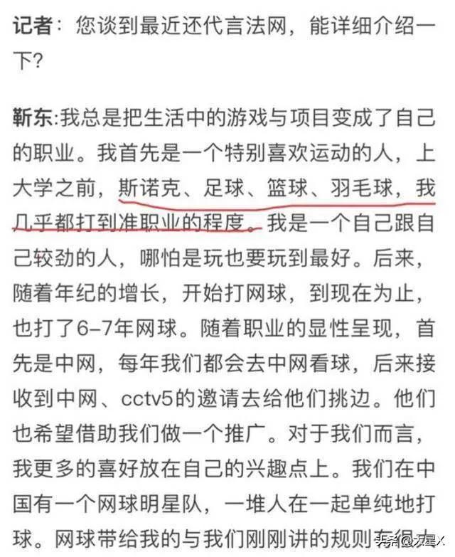 诺贝尔数学奖介绍，发明诺贝尔数学奖