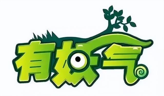 有妖气漫画官网，有妖气漫画的官方网站（有妖气漫画“耽美虐恋”等“网络软色情”泛滥被指影响未成年人）