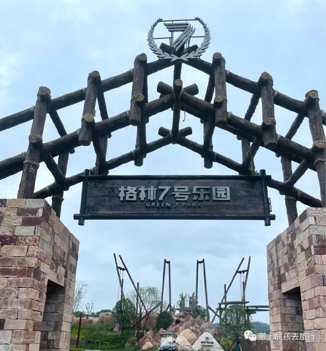 千岛湖clubmed，千岛湖中心湖攻略