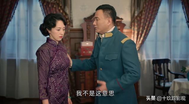 良辰好景知几何小说结局，良辰好景知几何大结局看哭了（《良辰好景知几何》原著小说结局是什么）