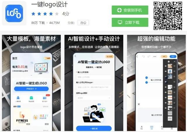 神仙网址导航，一直用一直爽这6个神仙网站