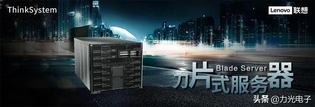 电脑服务器是什么，什么是服务器跟电脑有什么区别（服务器是电脑吗）