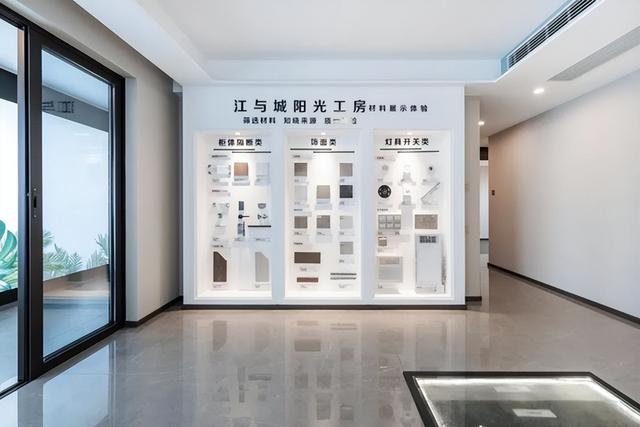 长沙龙湖地产中心，龙湖在长沙首个